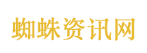 男子身体不适坐路边摇椅平静去世